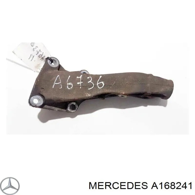  Mercedes A168241 цена, от 11.29 USD