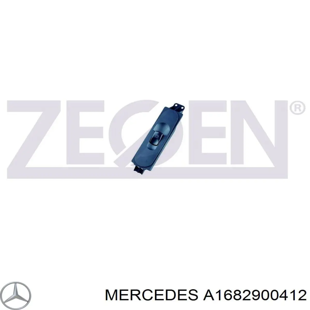 Главный цилиндр сцепления 1682900012 Mercedes