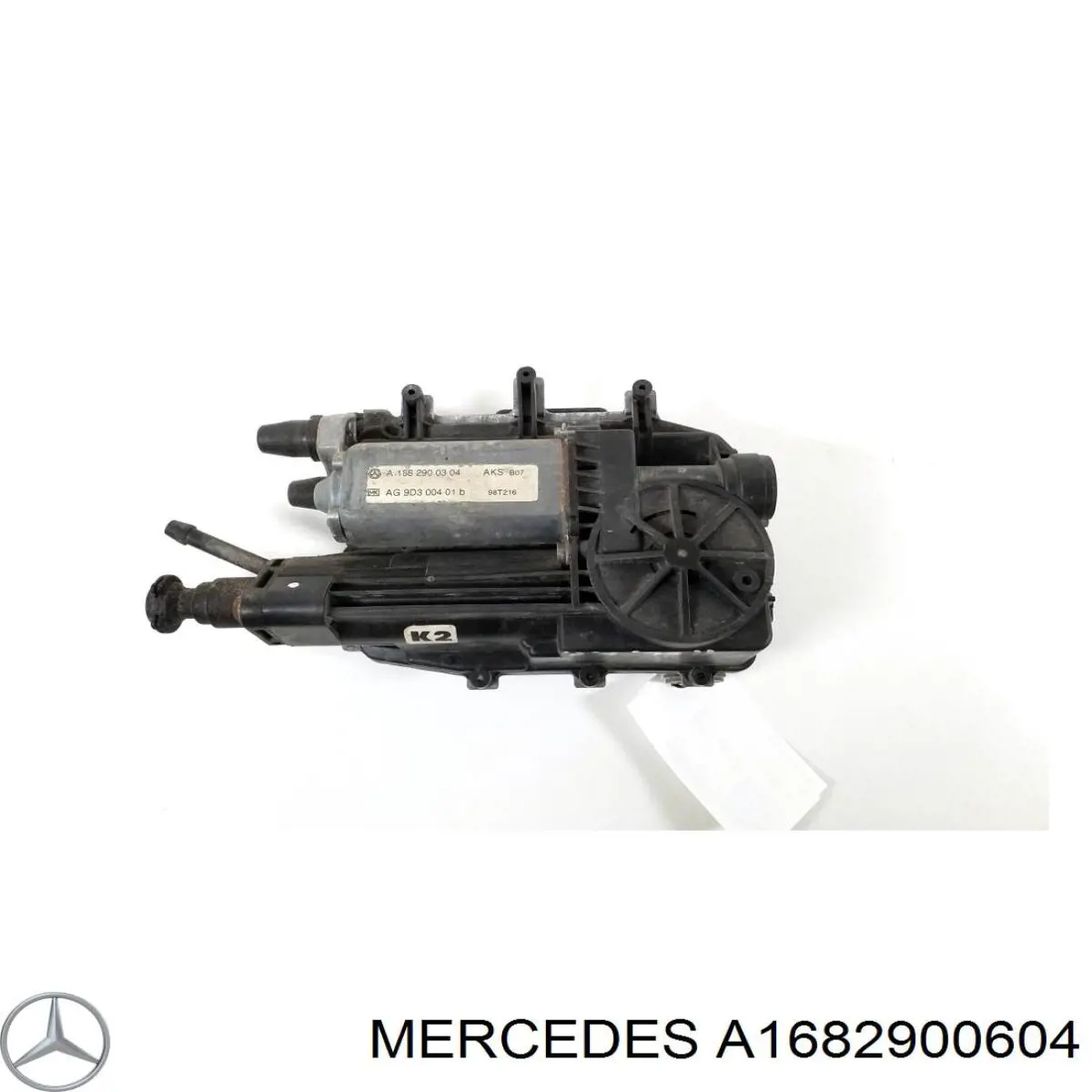 Привод сцепления на Mercedes A (W168)