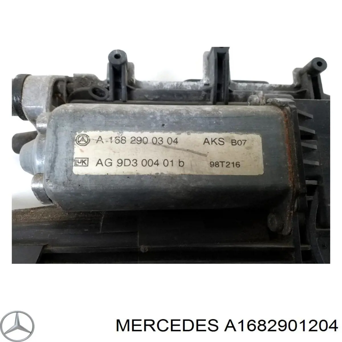 Актуатор сцепления Mercedes A1682901204 цена, от 439.32 USD