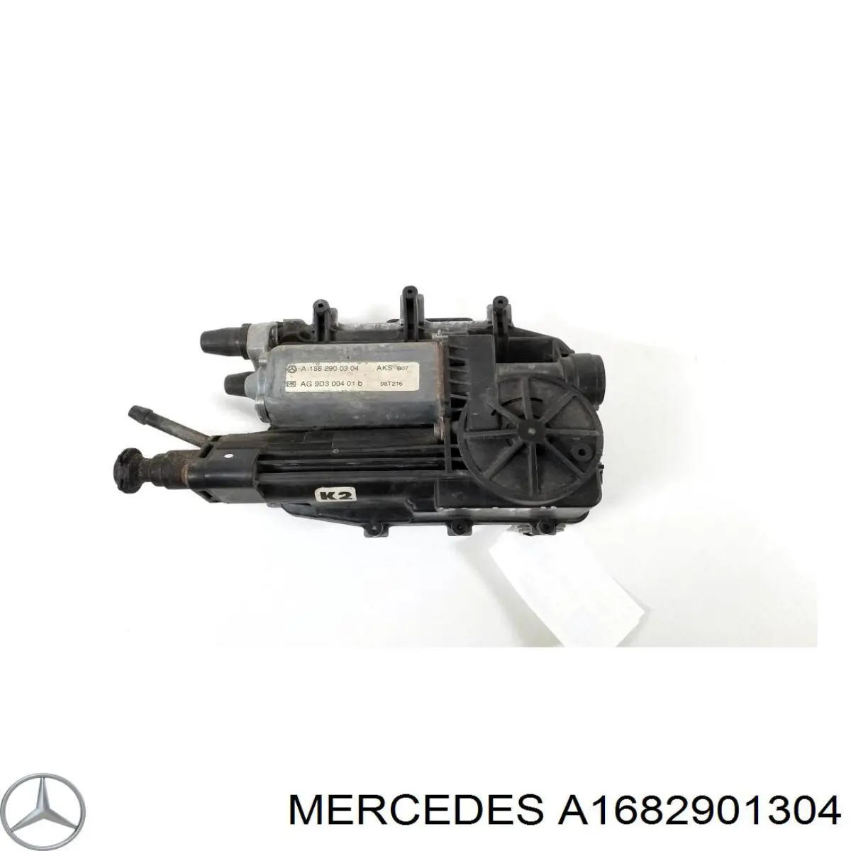 Купить A1682901304 Mercedes Актуатор сцепления