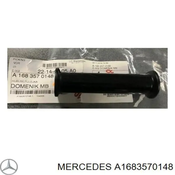 Сайлентблок заднего нижнего рычага A1683570148 Mercedes