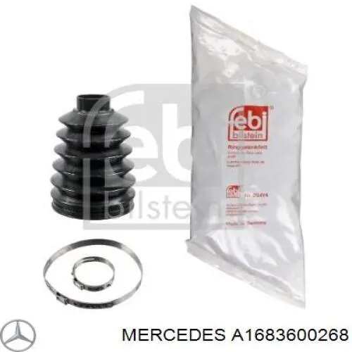 Купить A1683600268 Mercedes Пыльник гранаты внутренний, передней полуоси