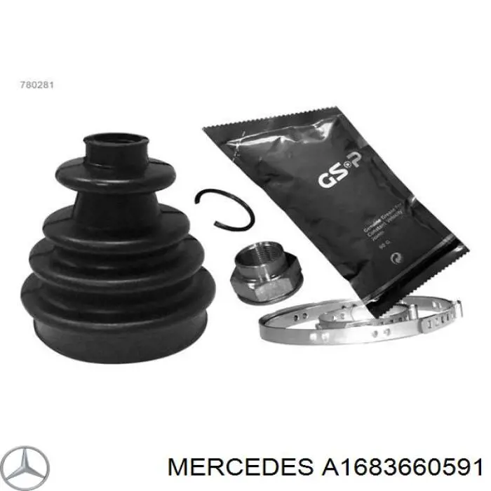 Пыльник ШРУСа наружный A1683660591 Mercedes