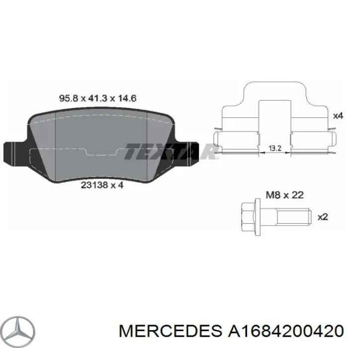 Задние тормозные колодки A1684200420 Mercedes