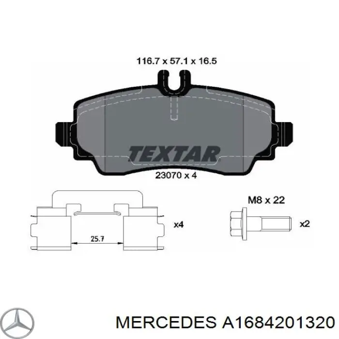 Передние тормозные колодки A1684201320 Mercedes