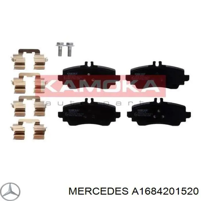 Колодки Mercedes A1684201520 цена, от 21.61 USD