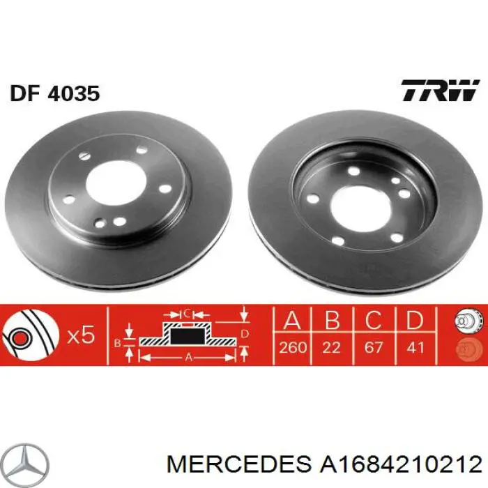 Передние тормозные диски A1684210212 Mercedes