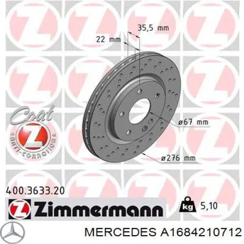 Тормоз дисковый передний Mercedes A1684210712 цена, от 30.42 USD