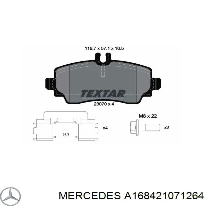 Тормоз дисковый передний Mercedes A168421071264 цена, от 30.33 USD