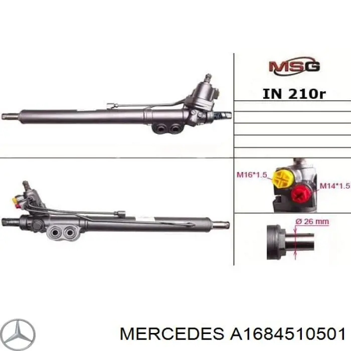 Рулевая рейка ME202R MSG