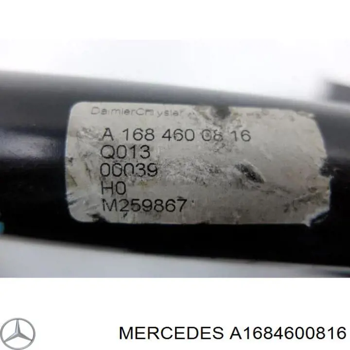Рулевая колонка Mercedes 1684600816 цена, от 33.90 USD