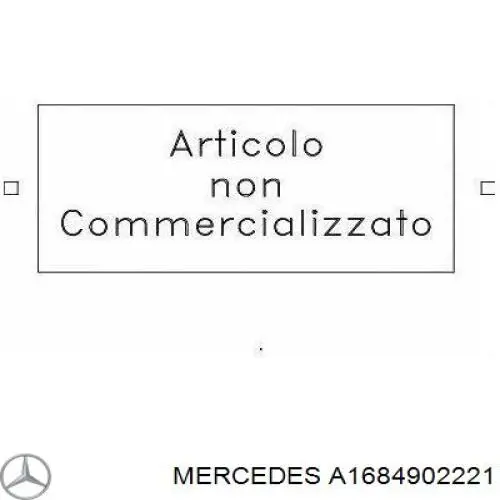 Глушитель  Mercedes 1684902221