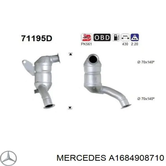 Купить A1684908710 Mercedes Приёмная труба