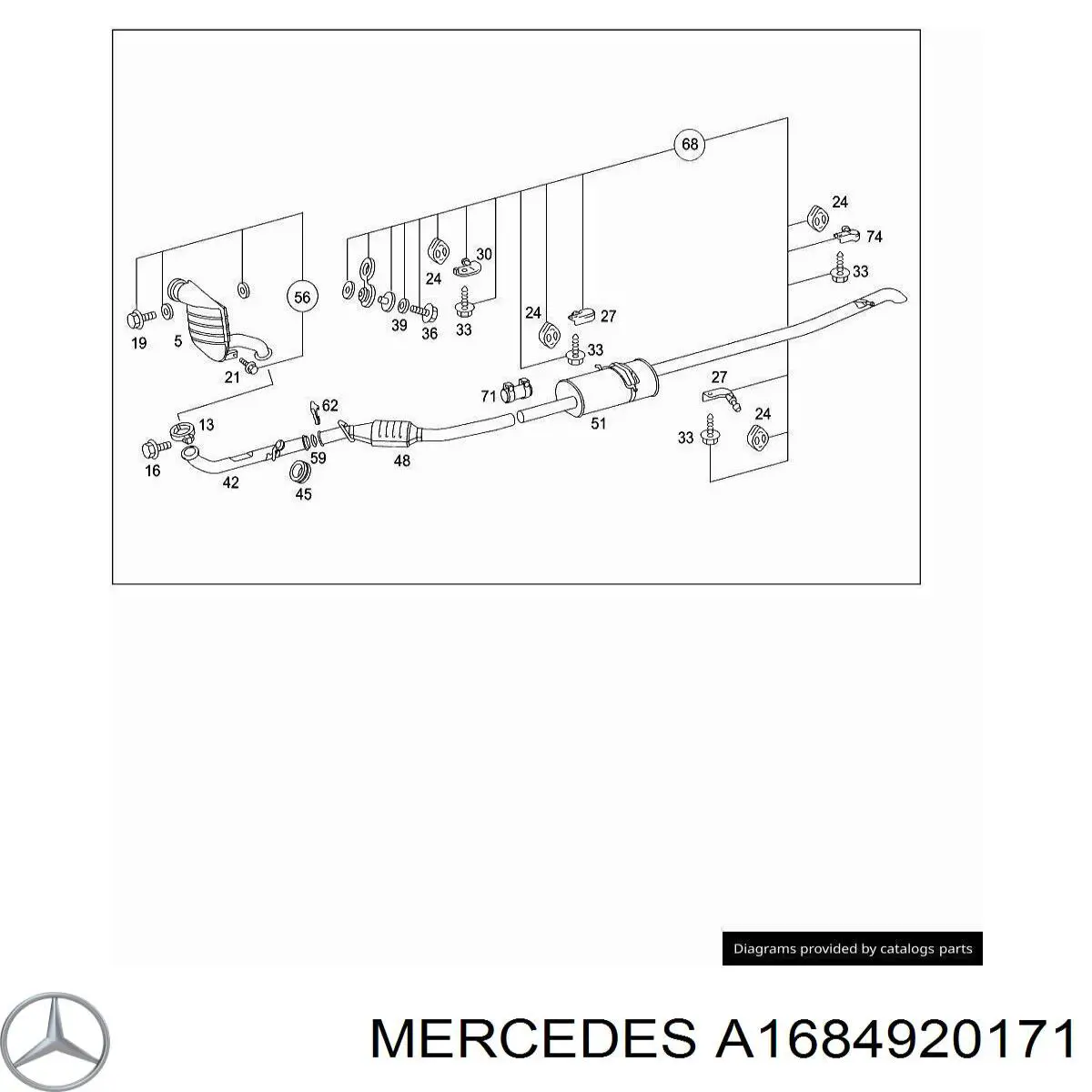 Купить A1684920171 Mercedes 