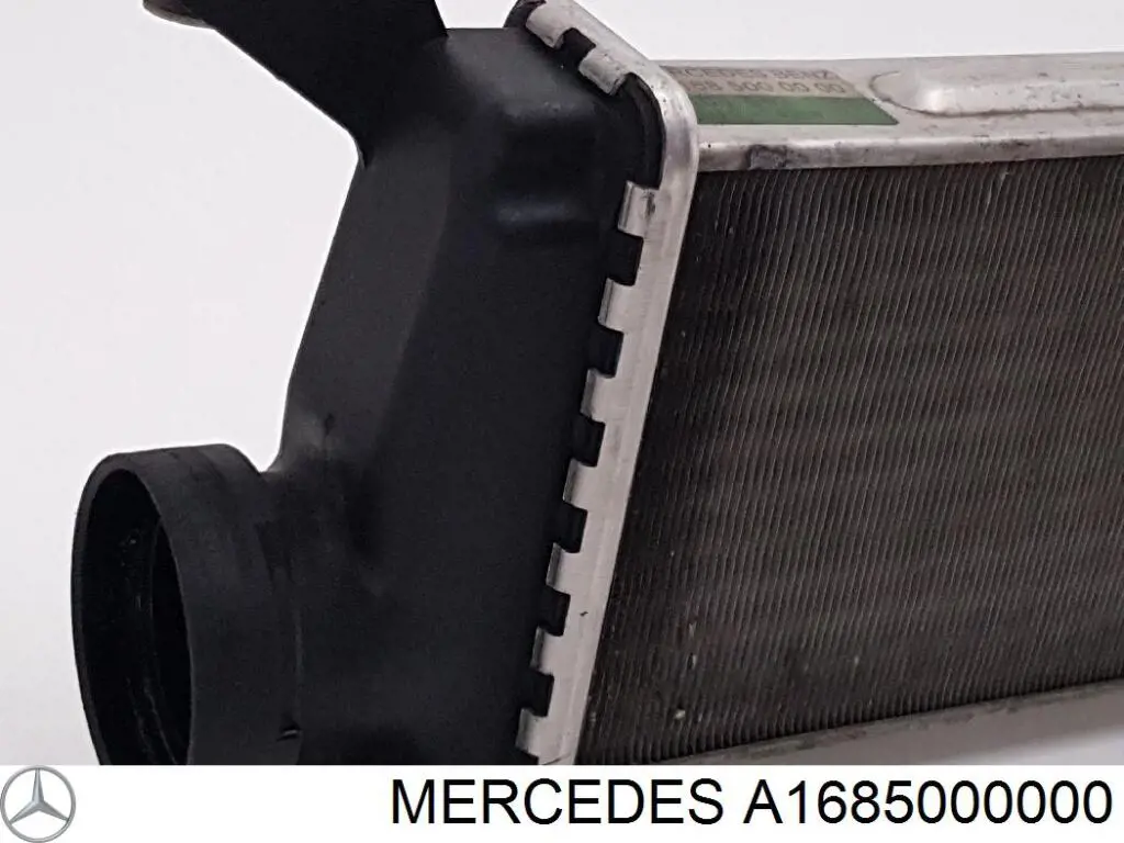 Система охлаждения наддувочного воздуха Mercedes A1685000000 цена, от 48.45 USD