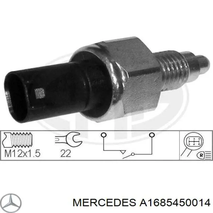 Купить A1685450014 Mercedes Датчик света заднего хода
