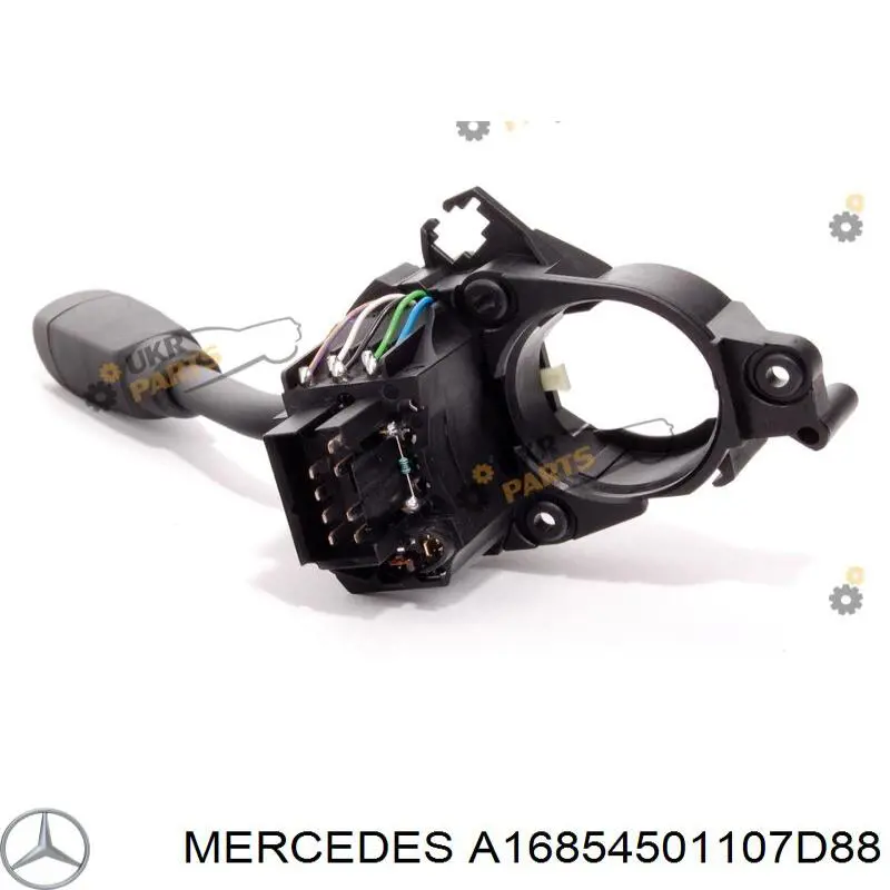 Переключатель подрулевой левый A16854501107D88 Mercedes