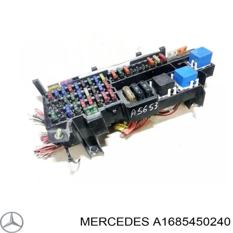 Купить A1685450240 Mercedes 