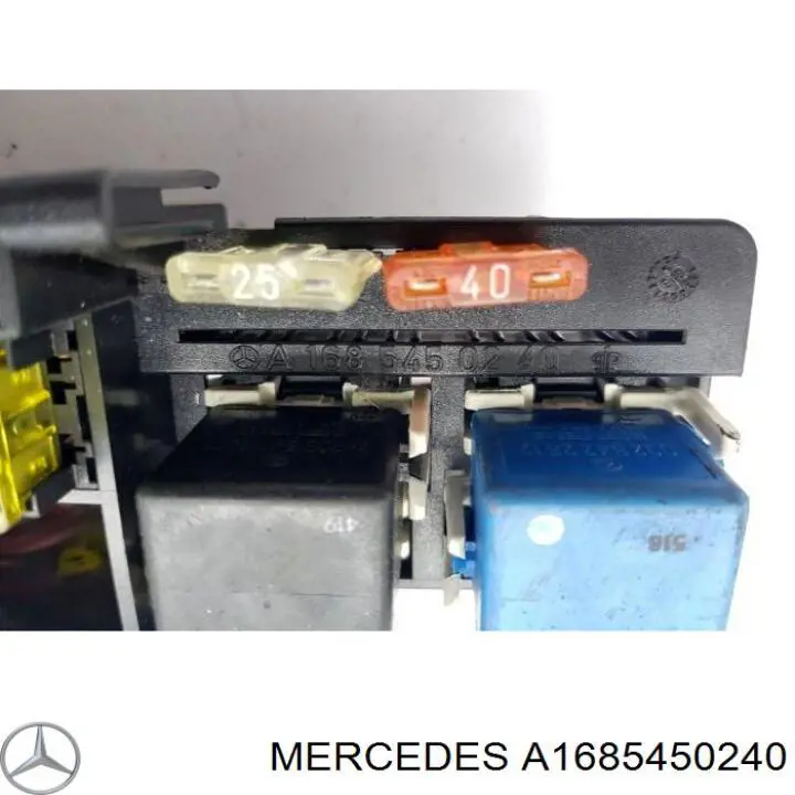  Mercedes A1685450240 цена, от 6.27 USD