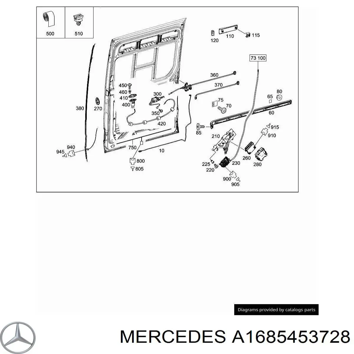 Купить 1685453728 Mercedes 