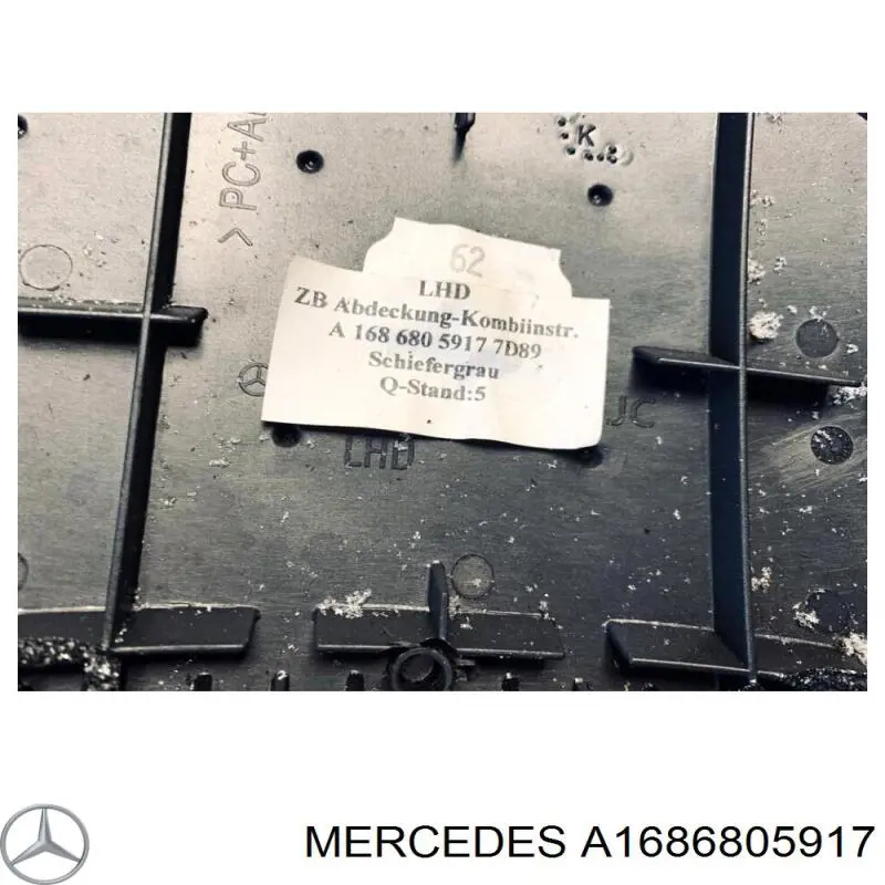  Mercedes A1686805917 цена, от 95.19 USD