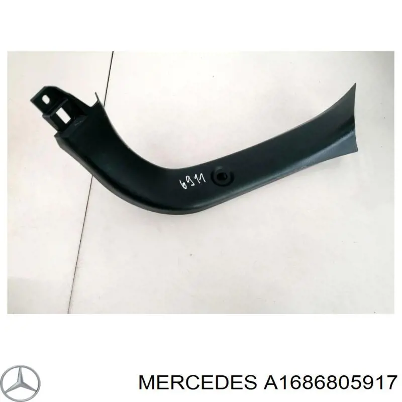 Купить A1686805917 Mercedes 