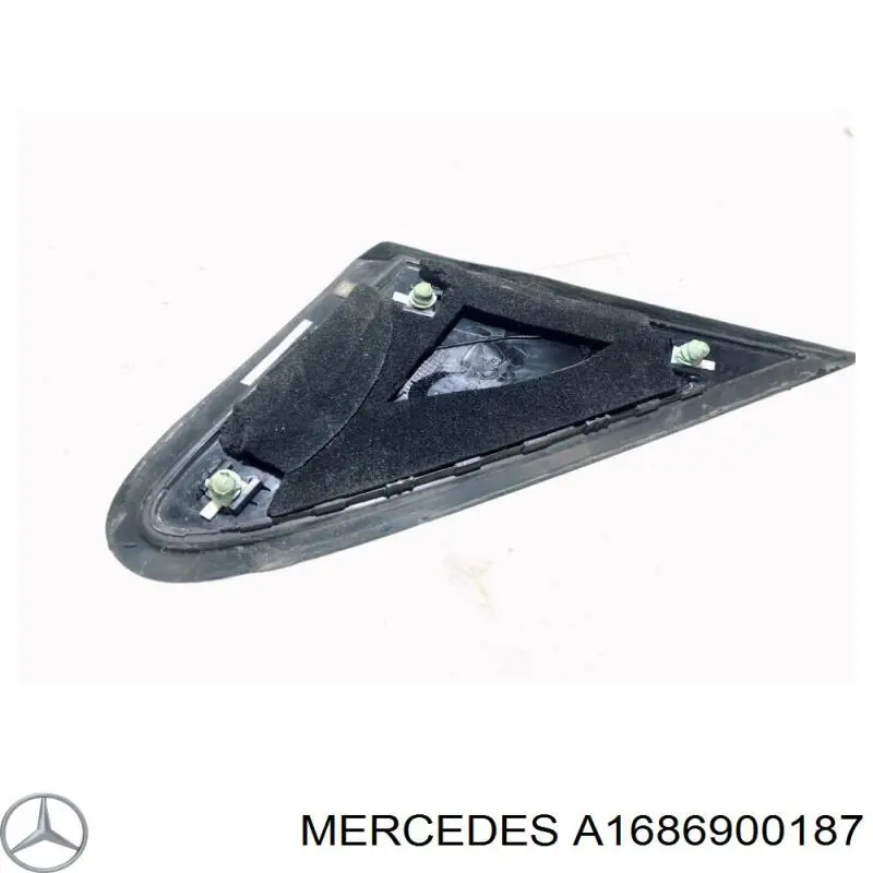  Mercedes A16869001879C30 цена, от 19.00 USD