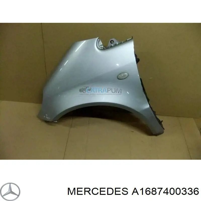 Замок багажника 1687400336 Mercedes