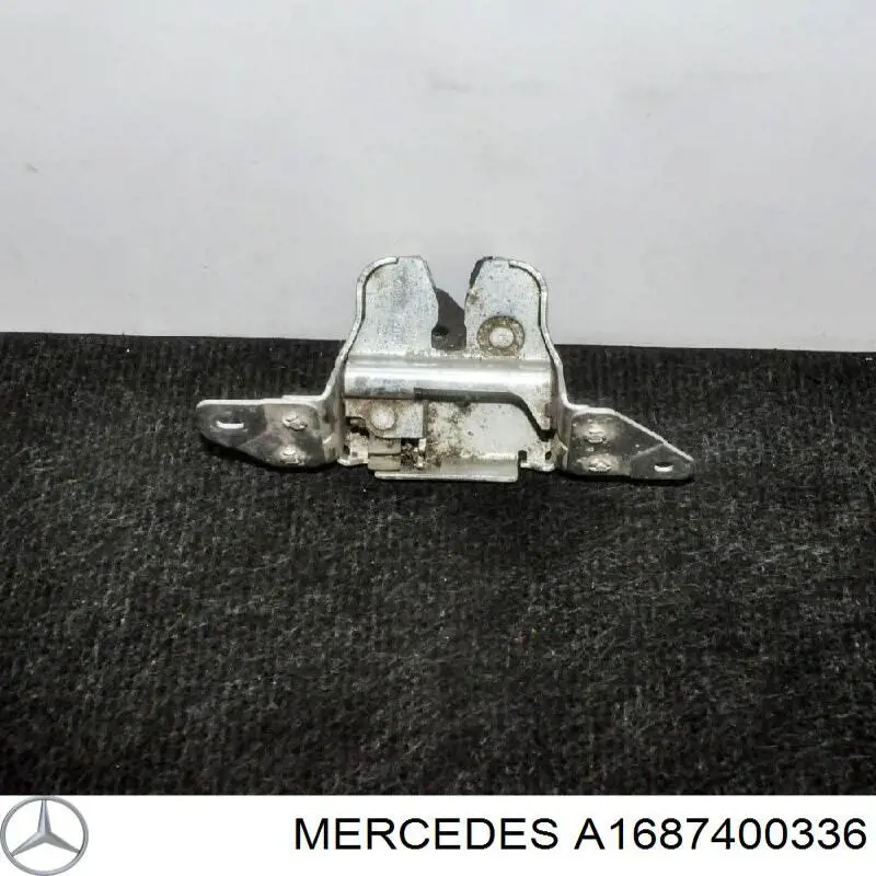 Купить 1687400336 Mercedes Замок задней двери