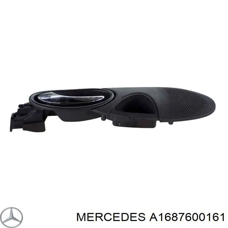 Купить A1687600161 Mercedes 