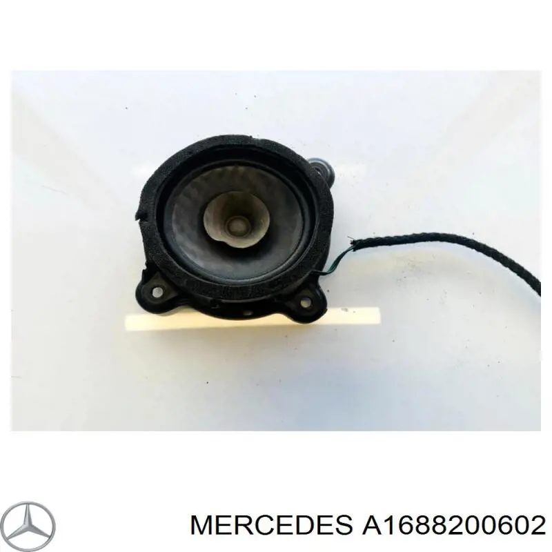 Купить A1688200602 Mercedes 