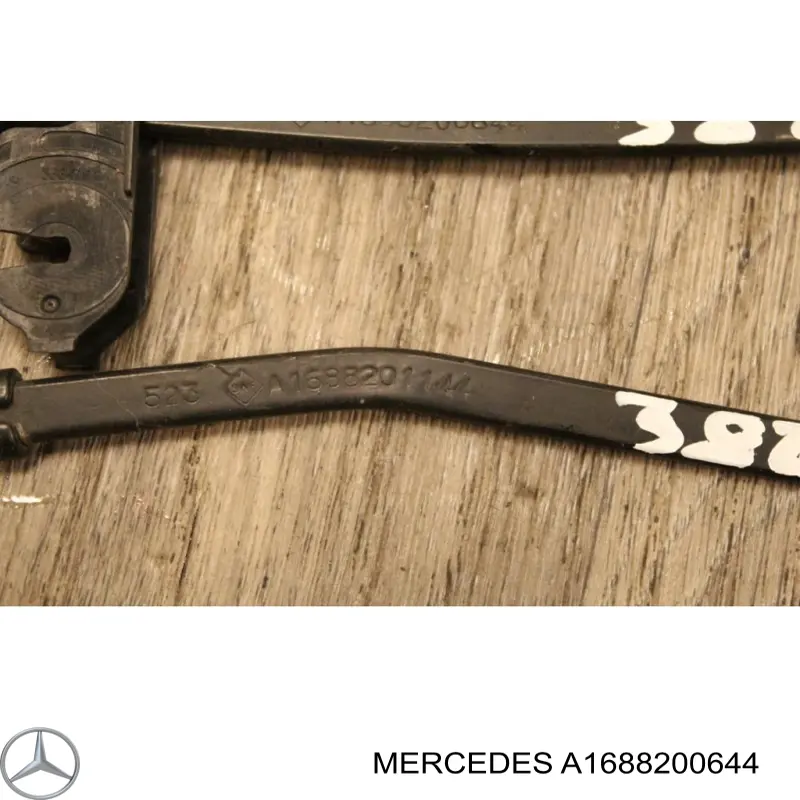 Купить 1688200644 Mercedes Поводок стеклоочистителя