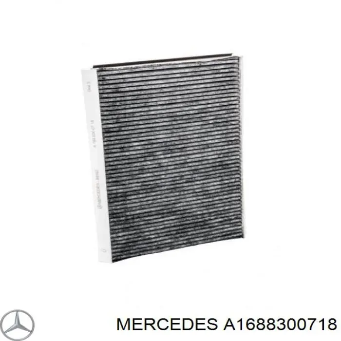 Фильтр салона Mercedes A1688300718