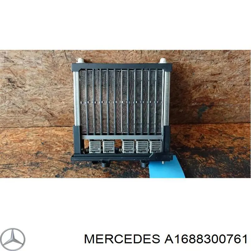 Купить A1688300761 Mercedes Радиатор печки