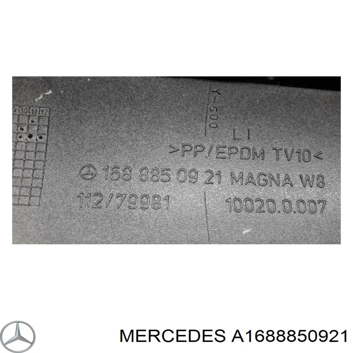  Mercedes A1688850921 цена, от  USD