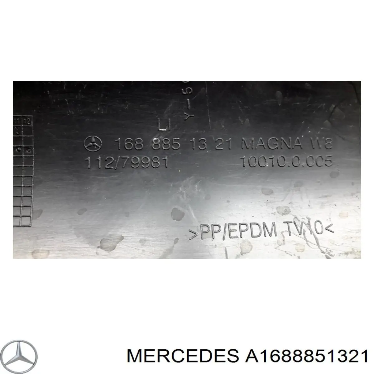 Купить A1688851321 Mercedes 
