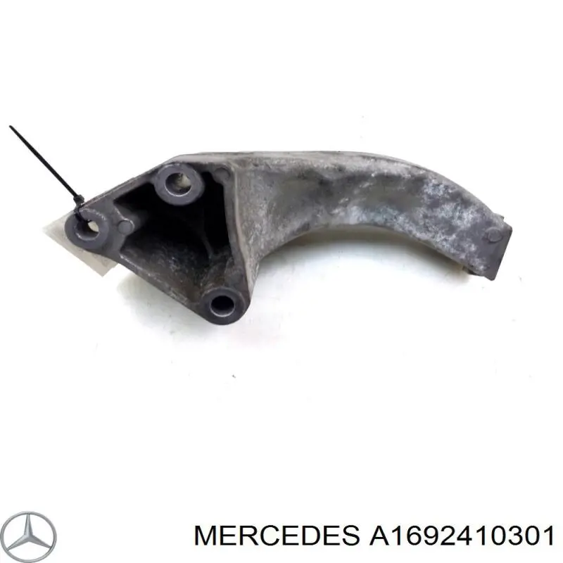 Купить A1692410301 Mercedes Крепление трансмиссии