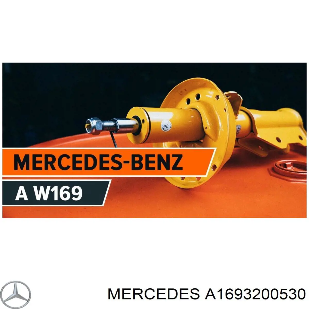 Купить A1693200530 Mercedes Амортизатор передней подвески