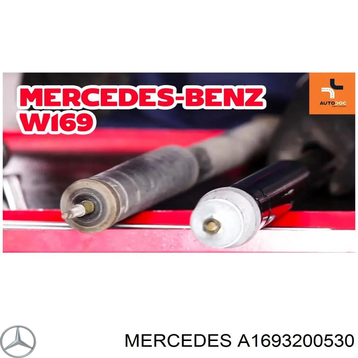 Амортизатор передний A1693200530 Mercedes