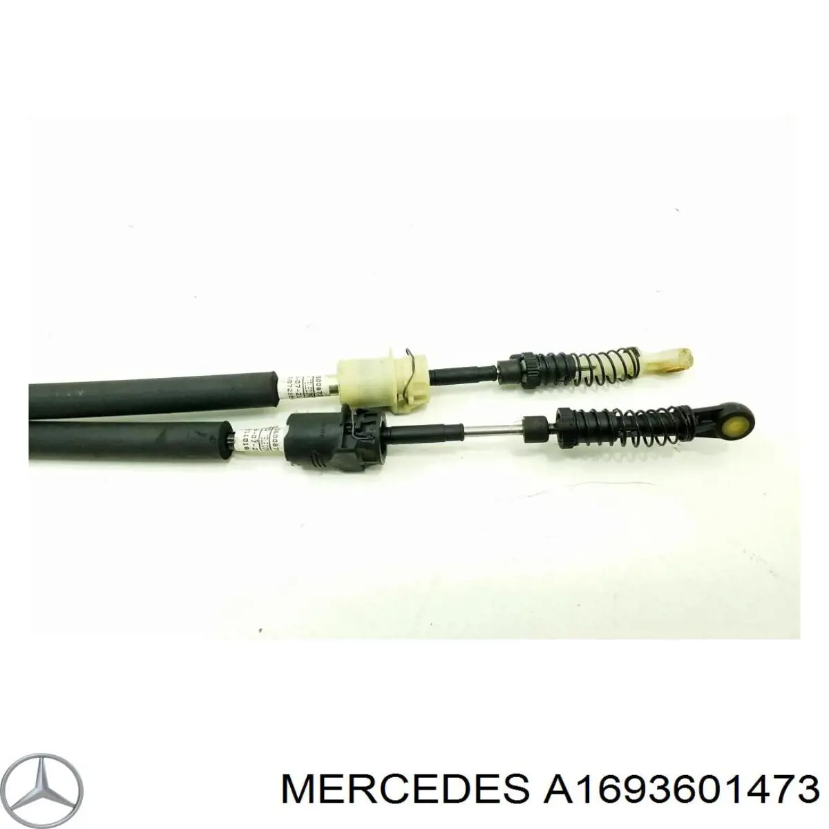 Купить A1693601473 Mercedes 