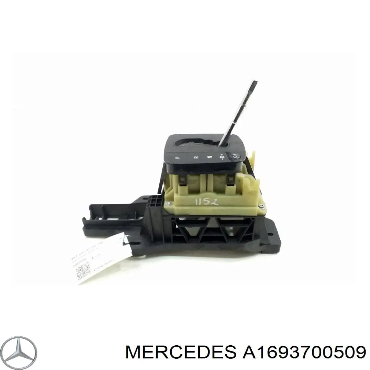 Механизм переключения передач Mercedes A1693700509 цена, от 59.73 USD