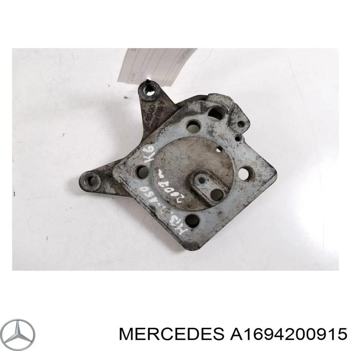 Купить A1694200915 Mercedes 