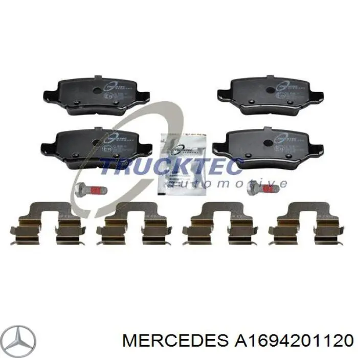 Задние дисковые колодки Mercedes A1694201120
