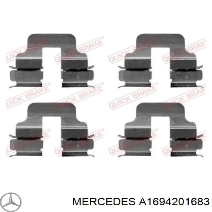 Суппорт тормозной передний правый A1694201683 Mercedes