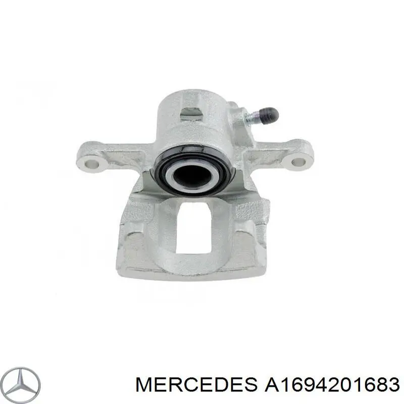 Суппорт тормозной передний правый Mercedes A1694201683