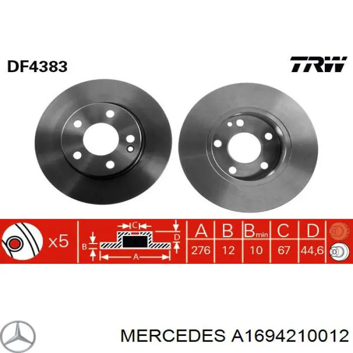 Купить A1694210012 Mercedes Ротор тормозной