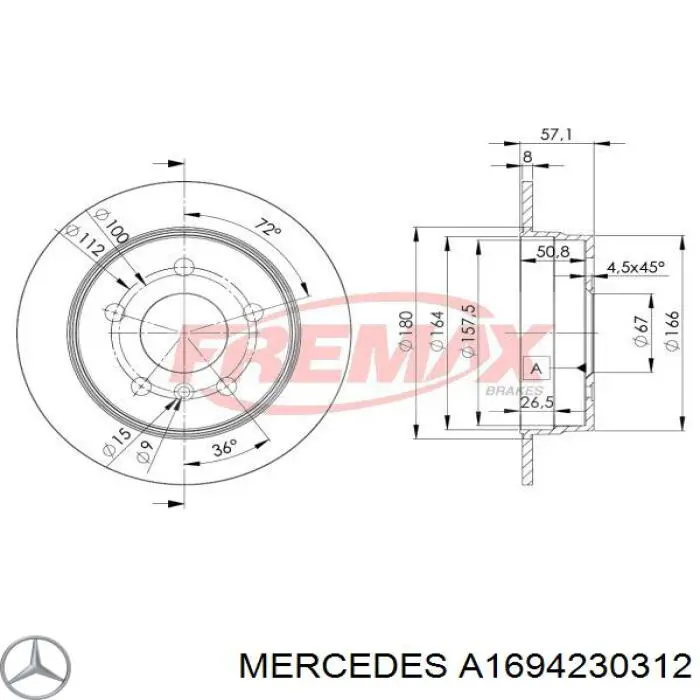 Тормозные диски A1694230312 Mercedes