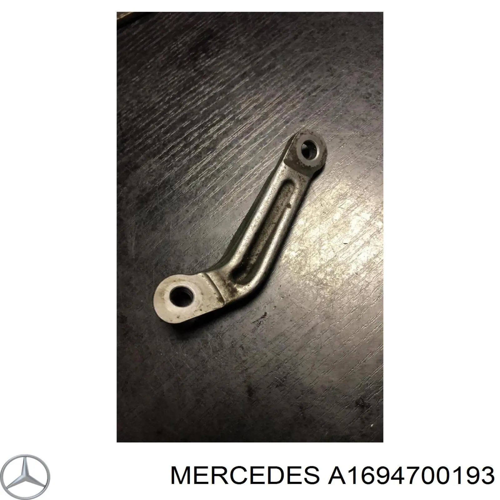 Купить A1694700193 Mercedes Клапан EGR системы рециркуляции отработавших газов