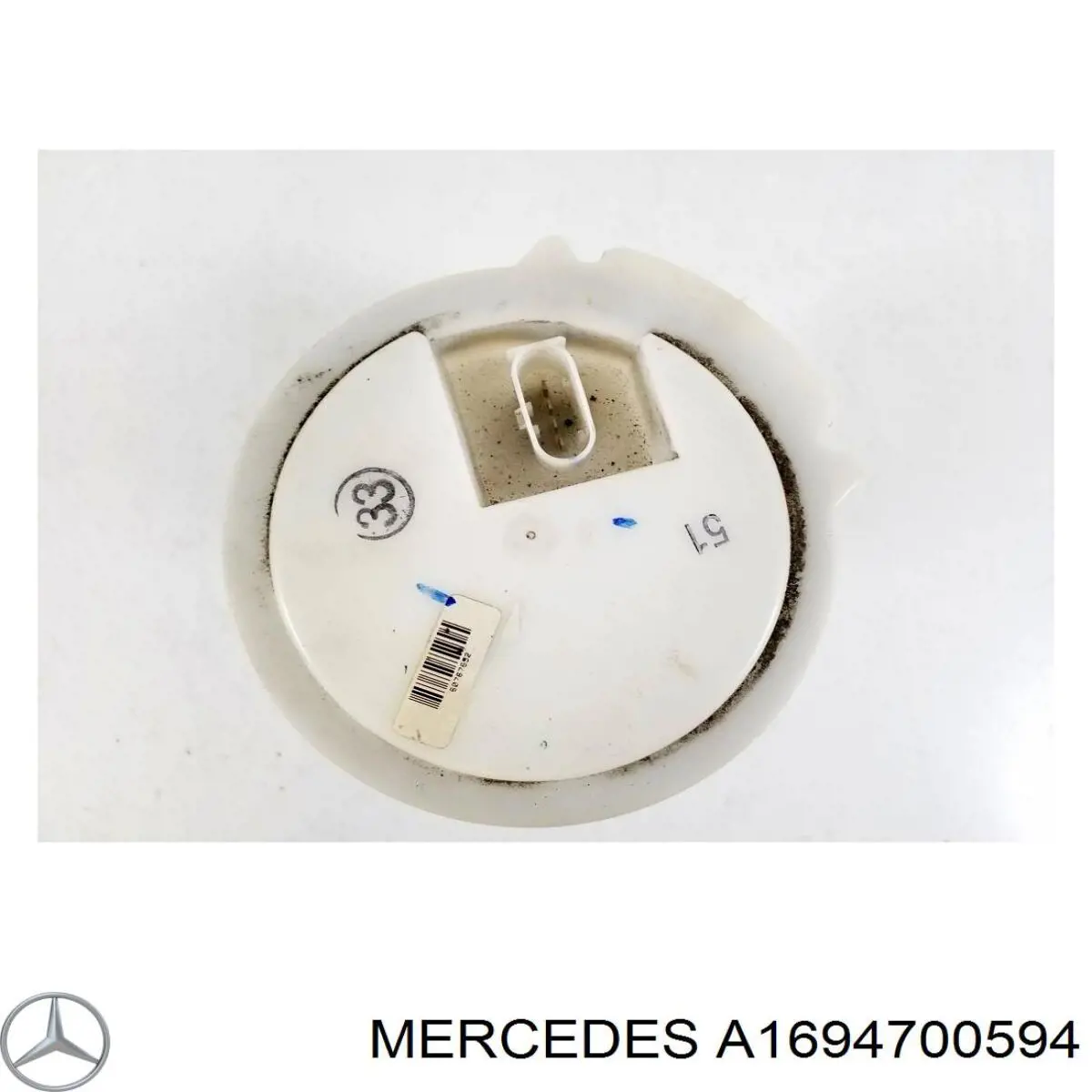 Топливный насос Bosch 0580303050
